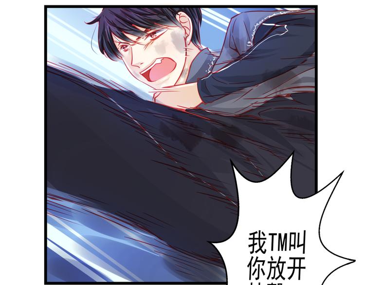 第22话 终于得救了51