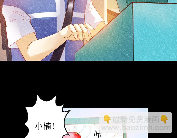 第44话 不想忘却的记忆125