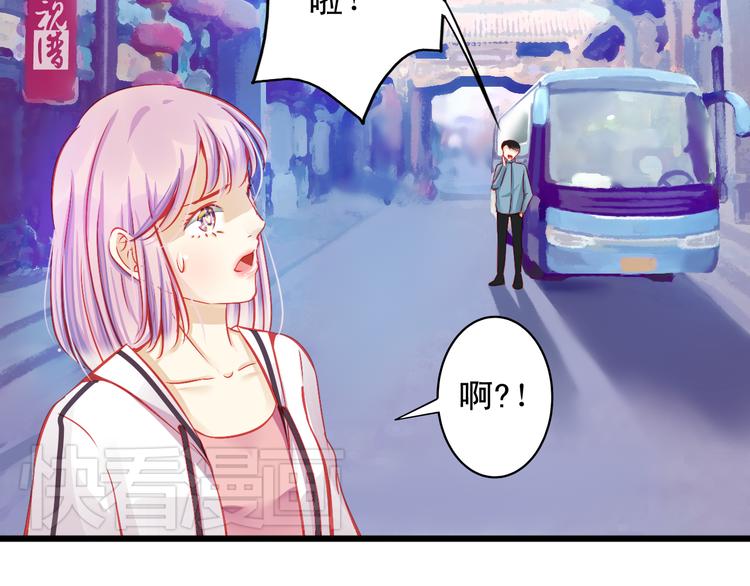 第13话 他跟我认识的人一模一样16