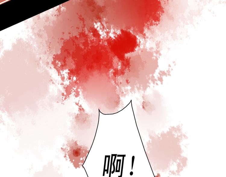 第10话 重回演艺圈40