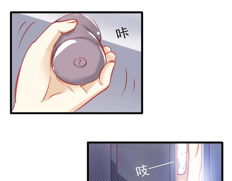 第8话 第一次试镜10
