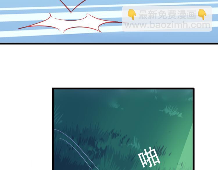 第20话 她的脸变得通红59