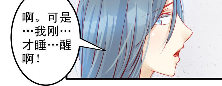 第8话 第一次试镜3