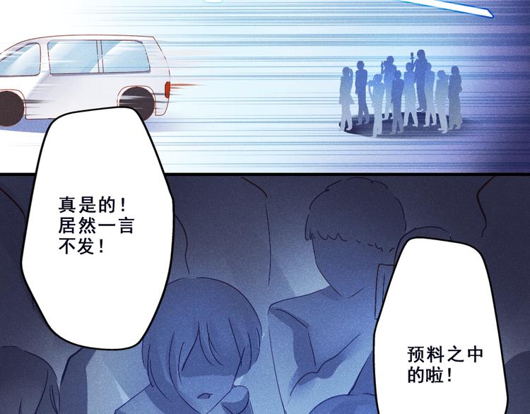 第2话 决定33