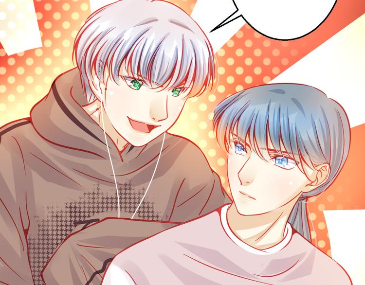 第23话 MAX被封杀了！107