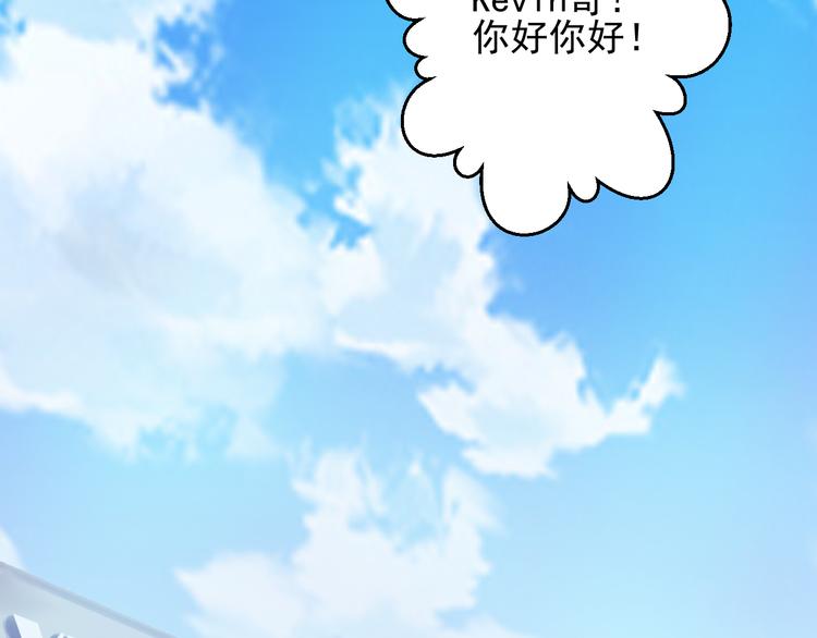 第24话 不能让任何人知道你是世楠伫25
