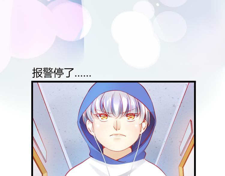 第31话（上） 一定不要输8