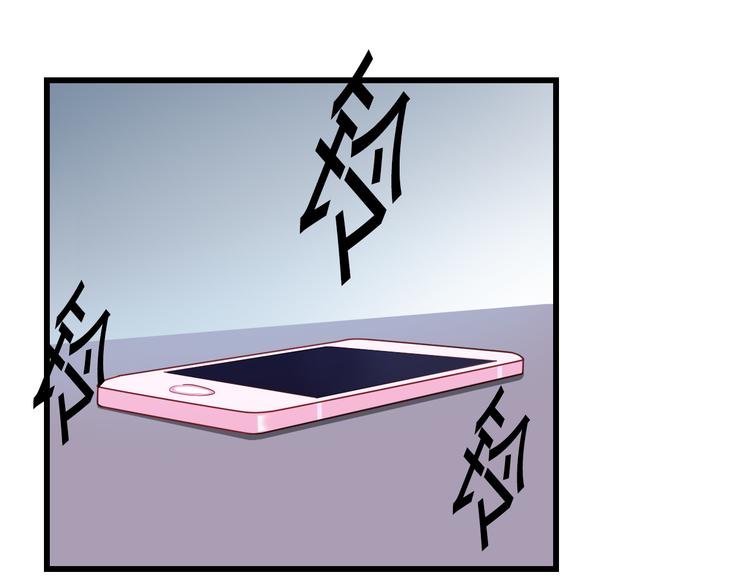 第40话 我会救你的！12