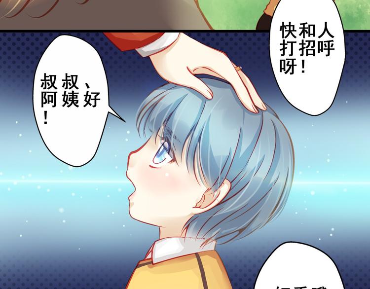 第2话 决定10