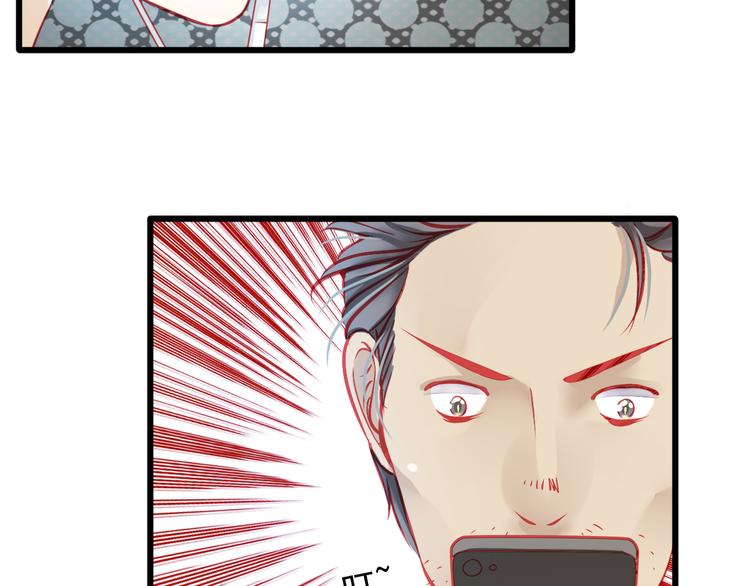 第15话 明星的生活十面埋伏66