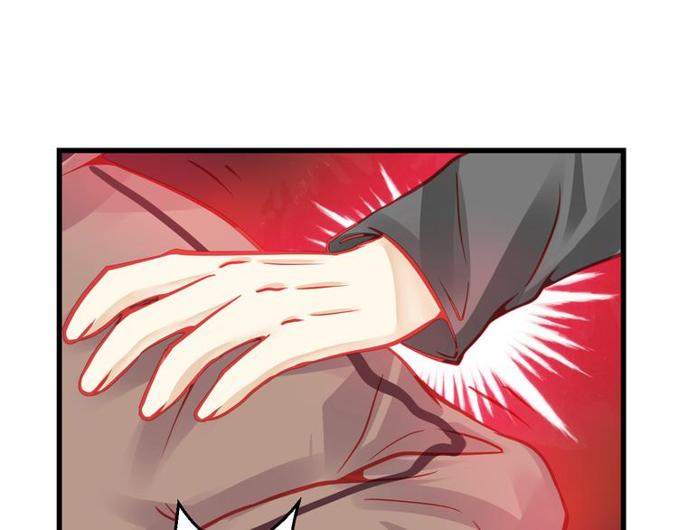 第23话 MAX被封杀了！92
