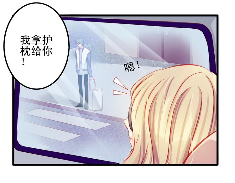第13话 他跟我认识的人一模一样55