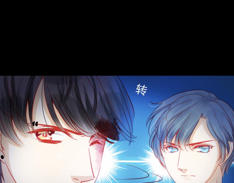 第41话 摆脱魔爪！69
