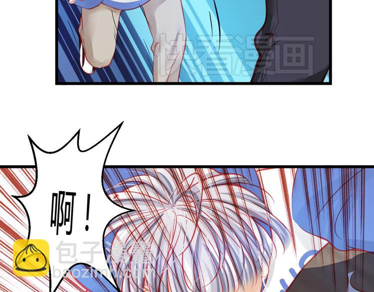 第27话 大牌明星和临演大打出手65