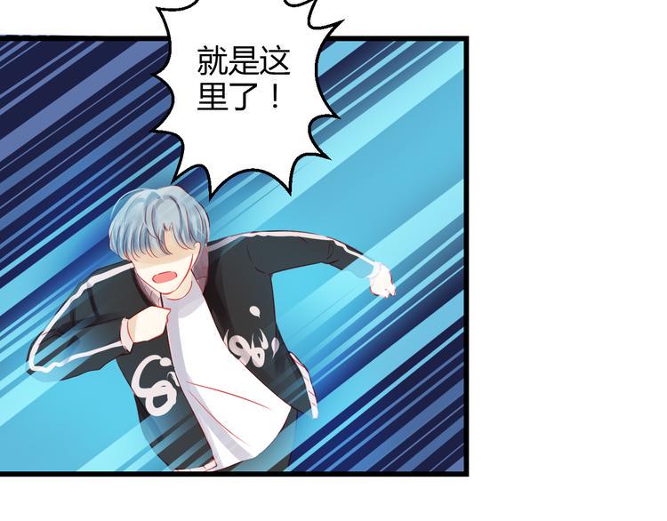 第41话 摆脱魔爪！1