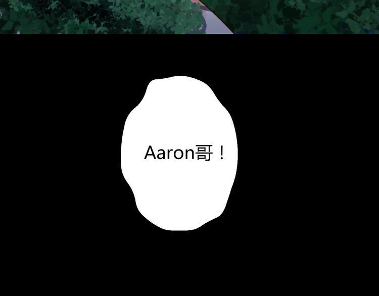 第41话 摆脱魔爪！54