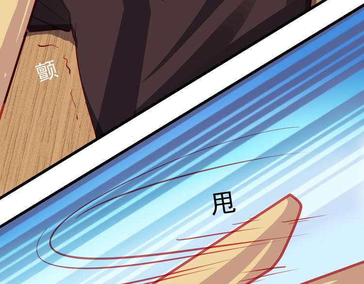第27话 大牌明星和临演大打出手24