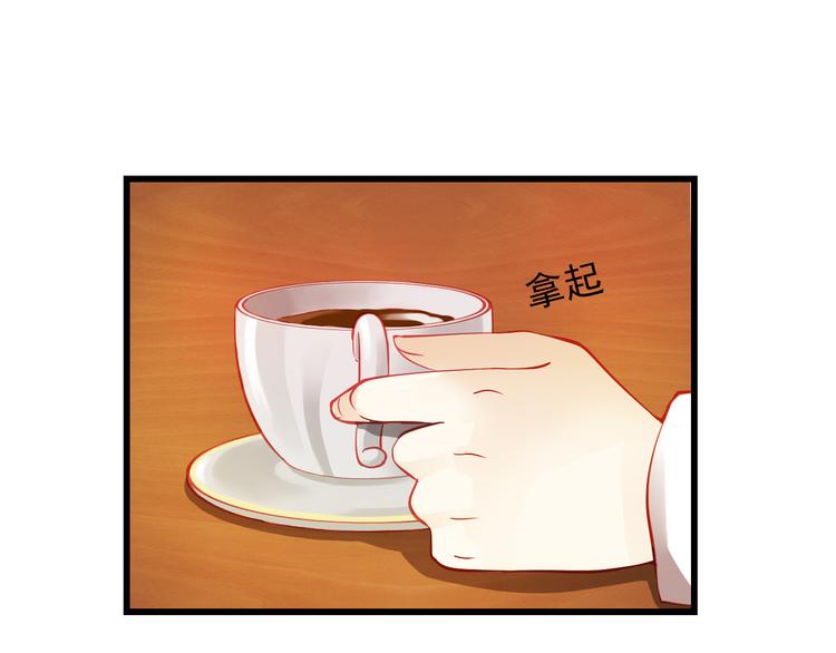 第43话 独一无二的你105