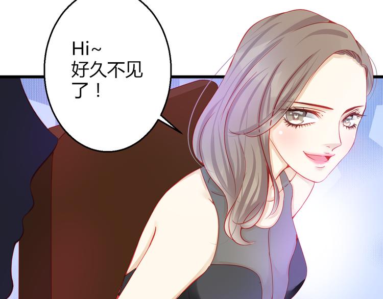 第36话 我会报复的！119