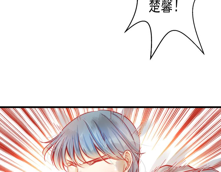 第22话 终于得救了52