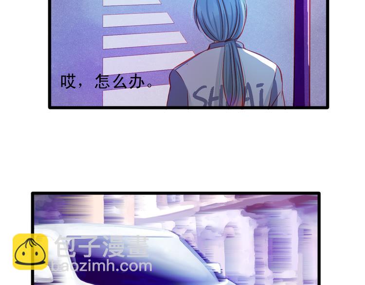 第13话 他跟我认识的人一模一样52