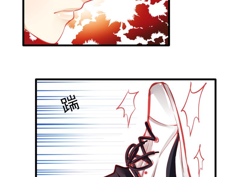 第17话 楚馨遇难了！48