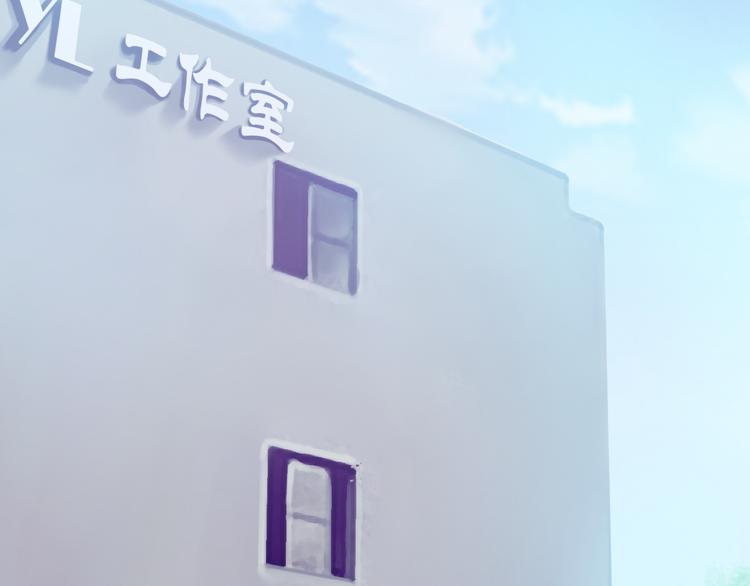 第24话 不能让任何人知道你是世楠伫26