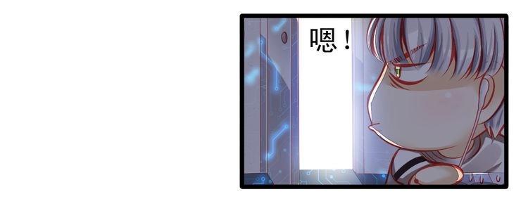 第7话 失忆明星重回舞台74