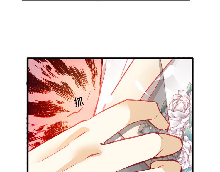 第16话 丑小鸭逆袭3