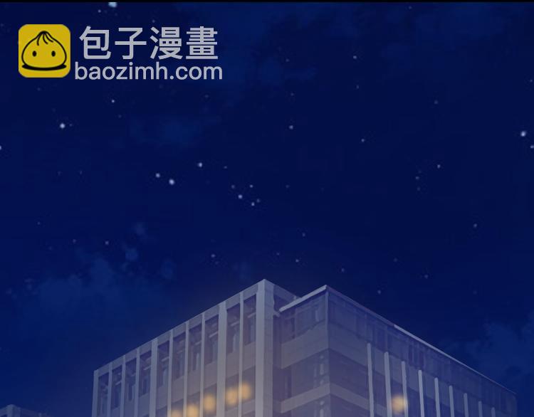 第37话 与你在一起的压力98