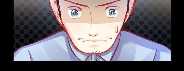 第5话 真相3
