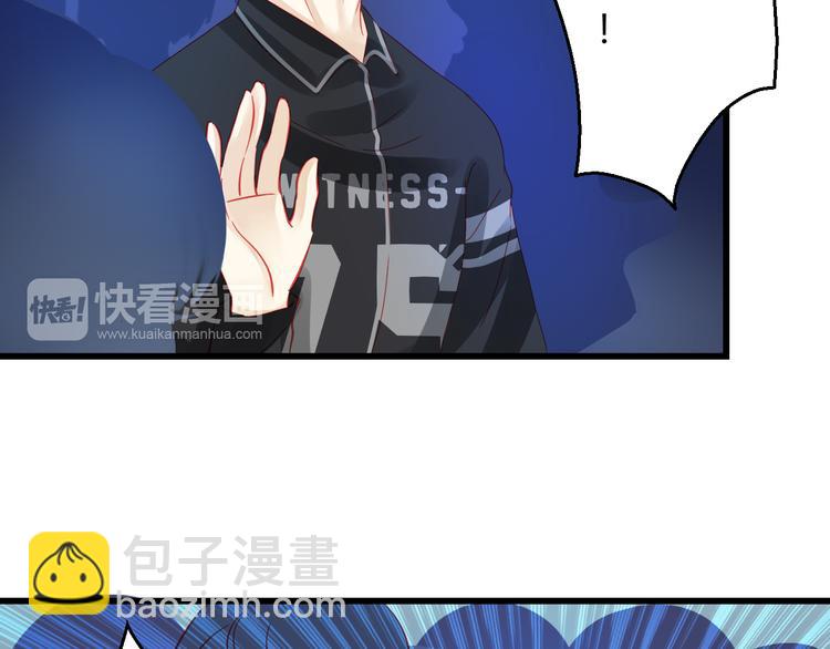 第35话 他果然成了大明星117