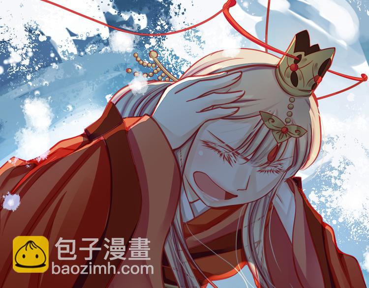 第17话 楚馨遇难了！7