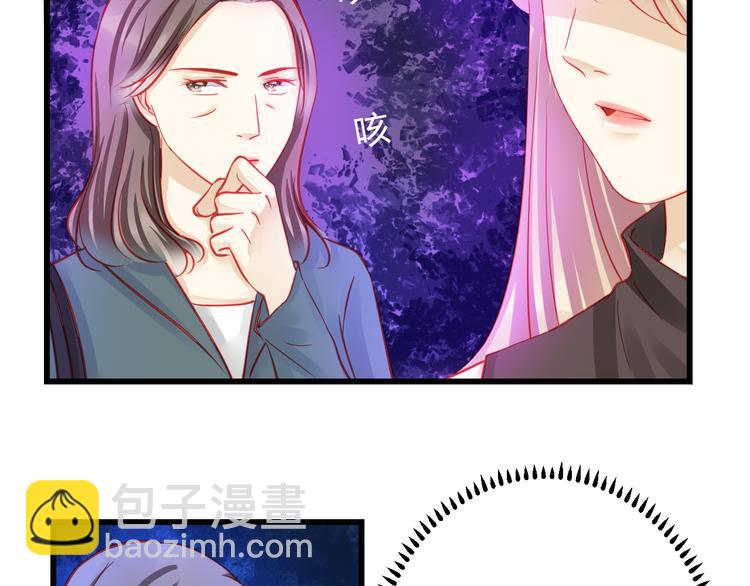 第37话 与你在一起的压力68