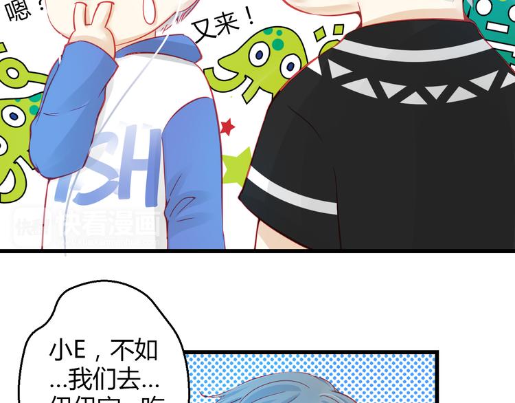 第34话 明星利益37