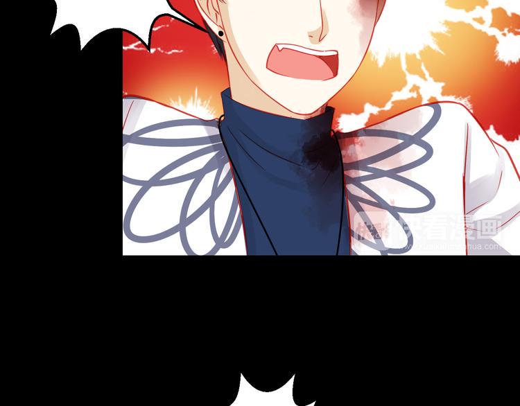 第41话 摆脱魔爪！58