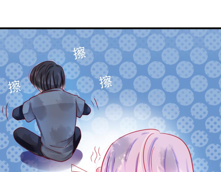 第20话 她的脸变得通红85