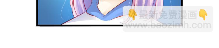 第41话 摆脱魔爪！127