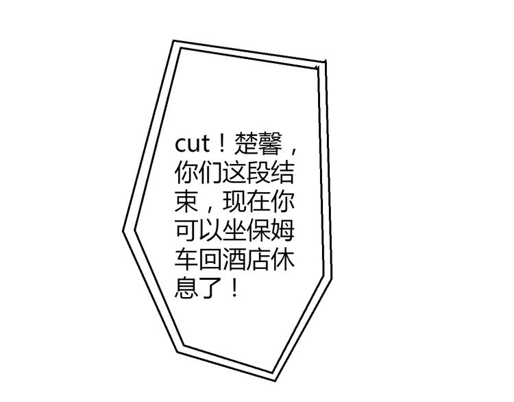 第32话 好想回家16