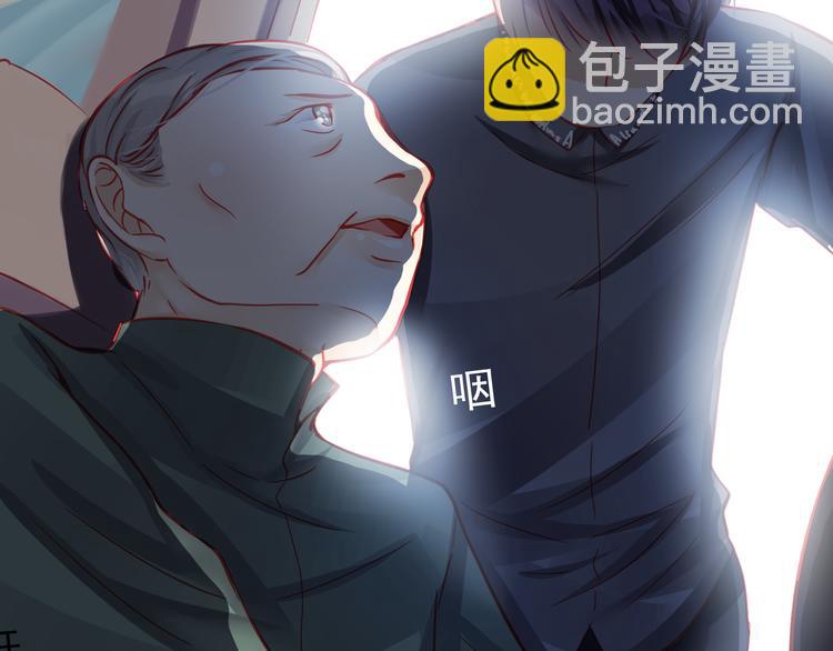 第17话 楚馨遇难了！59