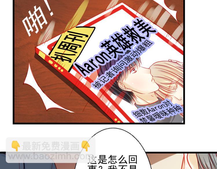 第22话 终于得救了92