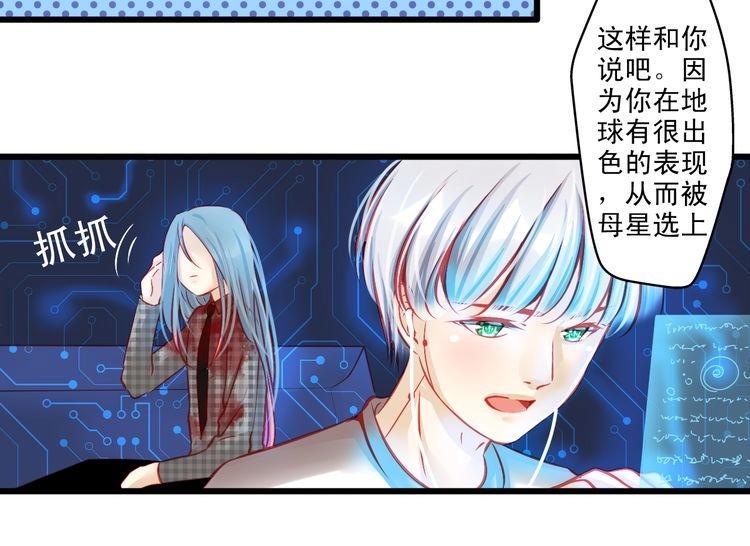 第7话 失忆明星重回舞台25