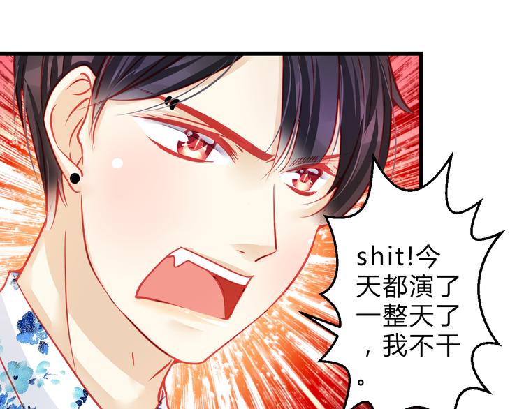 第32话 好想回家45