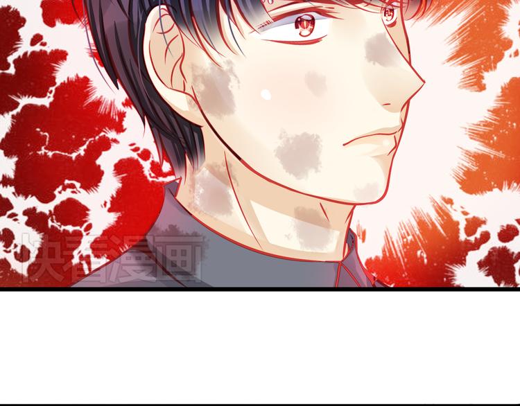 第21话 晚上被狼群袭击了！69
