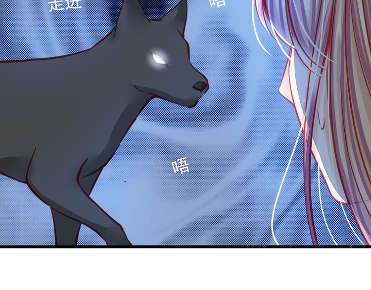 第22话 终于得救了20