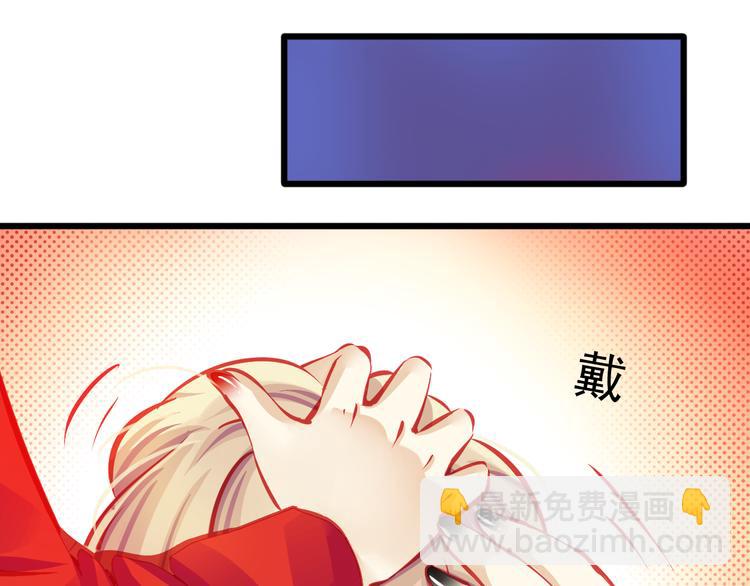 第11话 娱乐圈拼的不仅是颜值24