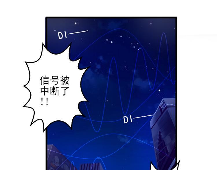 完结篇 永远不要离开我42
