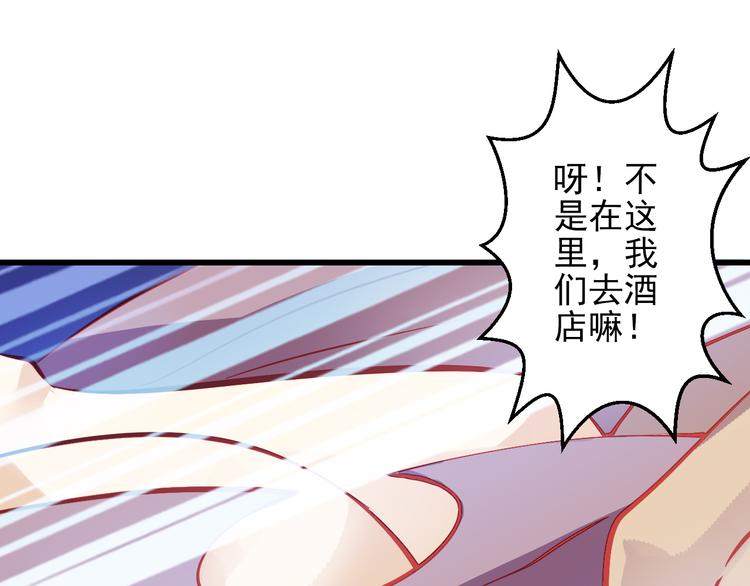 第44话 不想忘却的记忆55