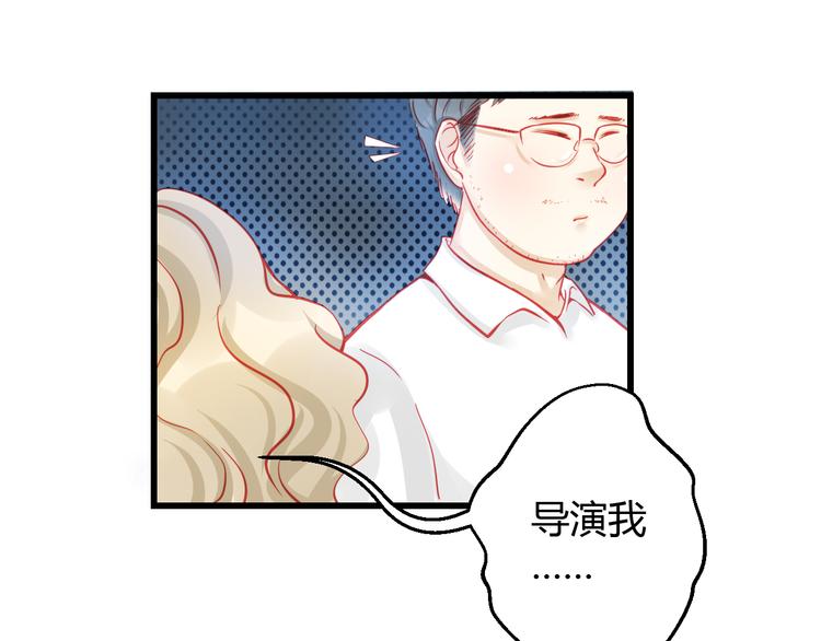 第28话 身份暴露就会永远消失36