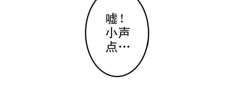 第8话 第一次试镜33